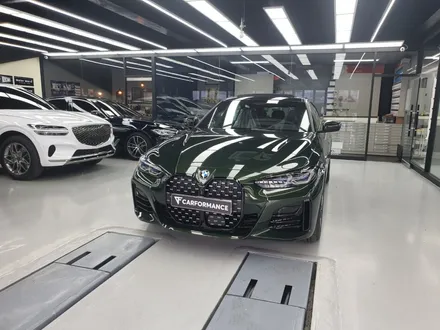 BMW X7 반사썬팅의 표준! 솔라가드 퀀텀~(출장신차검수는 덤) / 안양,과천,광명,의왕