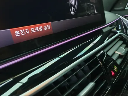 안산 BMW 6GT 실내PPF + 실외PPF 아우토스턴 안양지점에서 시공! / 안양,과천,광명,의왕
