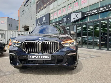 BMW X5 m50i 자동차썬팅 추천끝판왕! 솔라가드프리미엄 THE LX어때? / 안양,과천,광명,의왕