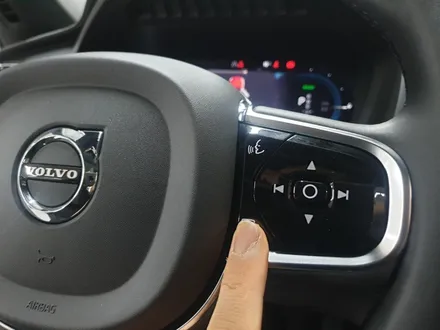 송파볼보전시장 ☆ XC90 하이브리드 신차 출장검수하러 고고~ / 안양,과천,광명,의왕