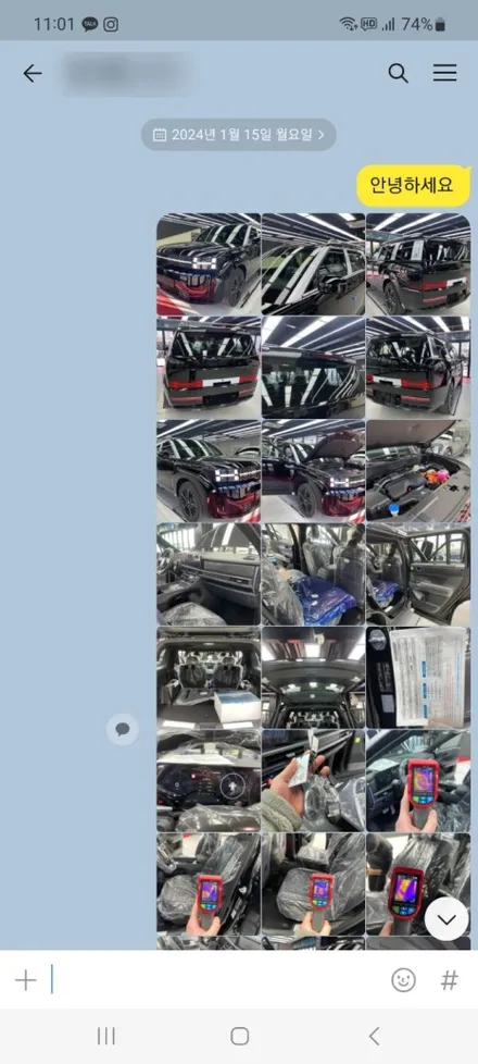 싼타페 어비스블랙펄에 테라룩스IR 썬팅시공한다면 딱 이런 느낌! (안양아우토스턴) / 안양,과천,광명,의왕