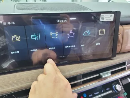 사이버세이지펄 싼타페 솔라가드 퀀텀을 시공한다면? / 안양,과천,광명,의왕