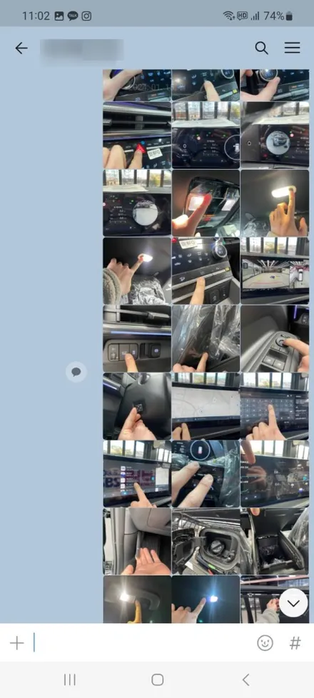 싼타페 어비스블랙펄에 테라룩스IR 썬팅시공한다면 딱 이런 느낌! (안양아우토스턴) / 안양,과천,광명,의왕