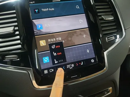 송파볼보전시장 ☆ XC90 하이브리드 신차 출장검수하러 고고~ / 안양,과천,광명,의왕