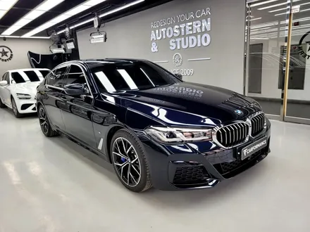 BMW 카본블랙 530i 루마버텍스900으로 2022년 시작~~ / 안양,과천,광명,의왕