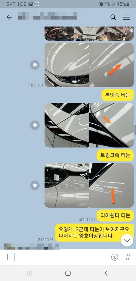 안양전기차 EV6 글래시어 신차패키지~ 믿을 만한 곳에서~ 만족스럽게!아우토스턴(카포먼스) / 안양,과천,광명,의왕