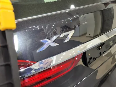 BMW X7 반사썬팅의 표준! 솔라가드 퀀텀~(출장신차검수는 덤) / 안양,과천,광명,의왕
