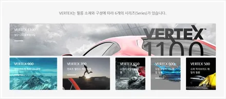 K5 dl3 인터스텔라그레이 루마버텍스 신차패키지 ★ K5의 성지~ 아우토스턴 광명에서! / 안양,과천,광명,의왕