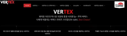 제네시스 GV80 ☆ 루마버텍스 900 / 700 시공하면 그 가격은? / 안양,과천,광명,의왕