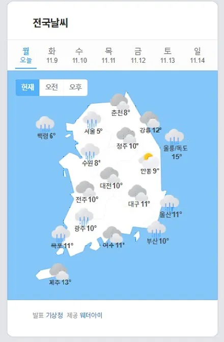BMW X7 반사썬팅의 표준! 솔라가드 퀀텀~(출장신차검수는 덤) / 안양,과천,광명,의왕