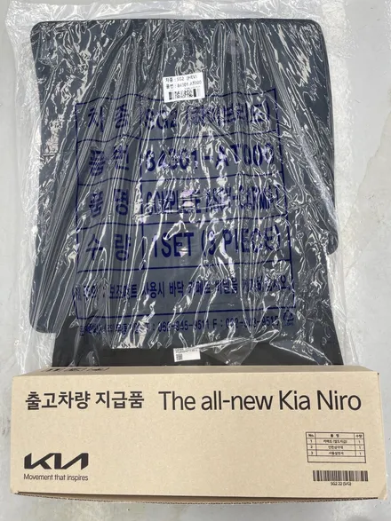 니로 하이브리드 신차 인수거부! 같은 차량인데 신차검수결과가 이렇게 다를 수 있나요? / 안양,과천,광명,의왕