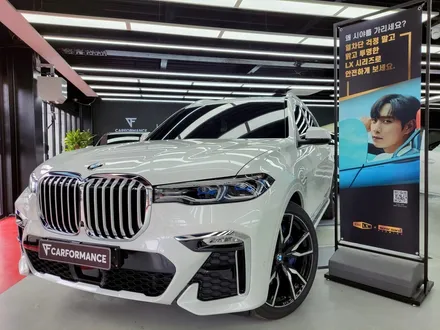 자동차썬팅 강력추천 더엘엑스(THE LX) BMW X7만족감10000% / 안양,과천,광명,의왕