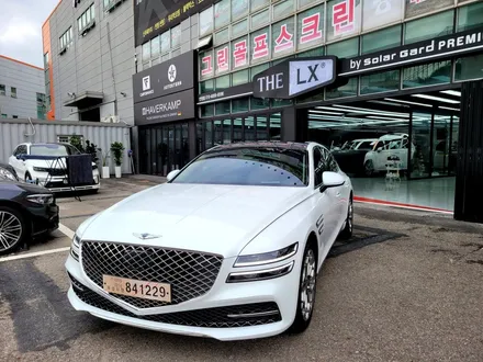 안양THELX특화샵 제네시스G80 우유니화이트 LX55%, 퀀텀28%, LX40%시공기~ / 안양,과천,광명,의왕