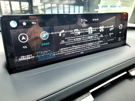 우유니화이트GV70 THELX안양 LX70%, 55% 40%신차패키지 / 안양,과천,광명,의왕