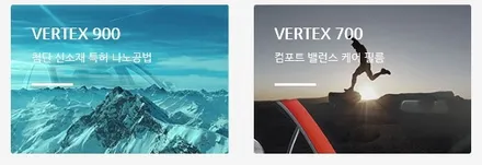 제네시스 GV80 ☆ 루마버텍스 900 / 700 시공하면 그 가격은? / 안양,과천,광명,의왕