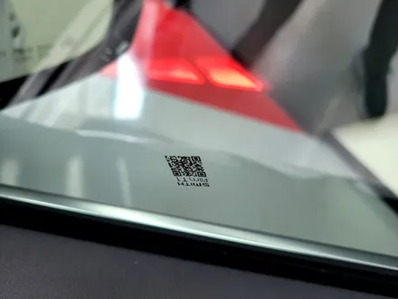솔라가드프리미엄의 퀀텀 반사필름썬팅한 BMW 530i~ / 안양,과천,광명,의왕