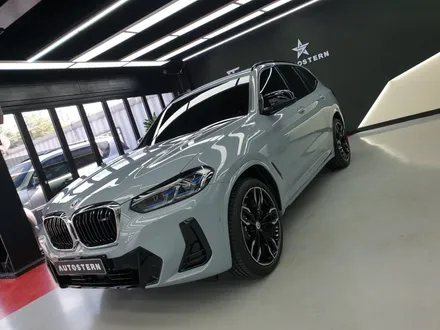 안산 BMW ix3 비반사썬팅 이해하고 선택한 하버캠프 세라믹본드(안양동안캠프) / 안양,과천,광명,의왕