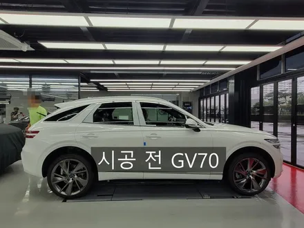 thelx안양점 제네시스GV70(퀀텀/ 시스템엑스 유리막코팅/ PPF) / 안양,과천,광명,의왕