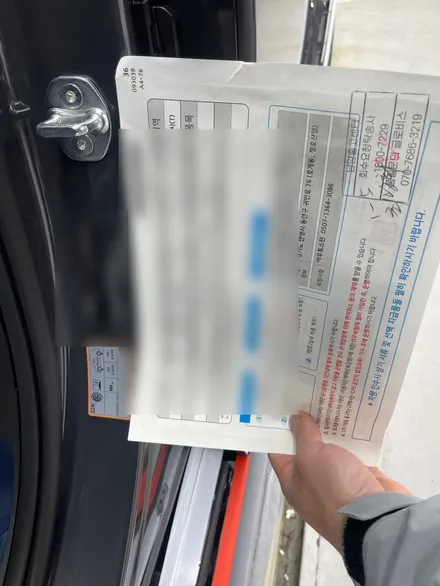 더엘엑스 THE LX 70% 시공을 고성능 아이오닉 5N에 한다면? / 안양,과천,광명,의왕