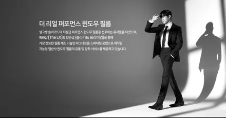 인터스텔라그레이 KIA K8 - 솔라가드프리미엄 티타늄시공 ☆ 아우토스턴 안양 / 안양,과천,광명,의왕