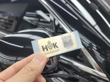 세라믹 비반사썬팅의 다크호스! GV80블랙에 적용된 하버 세라믹본드 20%~5%농도 / 안양,과천,광명,의왕