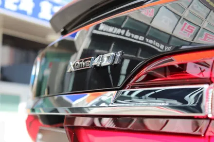 안양블랙 BMW X7 시스템엑스(다이아몬드SS)유리막코팅시공으로 내 차가 더 예뻐지고~ 소중하게 보호해요 / 안양,과천,광명,의왕