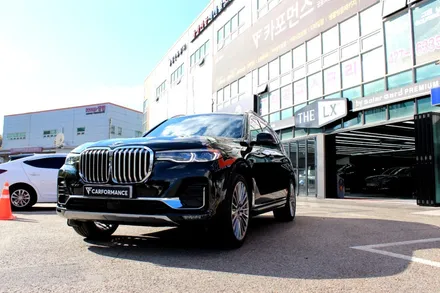 안양블랙 BMW X7 시스템엑스(다이아몬드SS)유리막코팅시공으로 내 차가 더 예뻐지고~ 소중하게 보호해요 / 안양,과천,광명,의왕