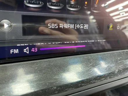 기아 K8 ★ 차량인수 전 도장불량, 엔진룸, 하부검수 등 신차검수하셨죠? / 안양,과천,광명,의왕