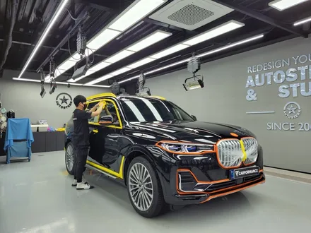 BMW X7 반사썬팅의 표준! 솔라가드 퀀텀~(출장신차검수는 덤) / 안양,과천,광명,의왕