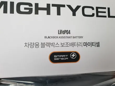 명차 모하비 더마스터! 명품 루마버텍스900! 그 콜라보가 지금 시작합니다~(아우토스턴 광명) / 안양,과천,광명,의왕