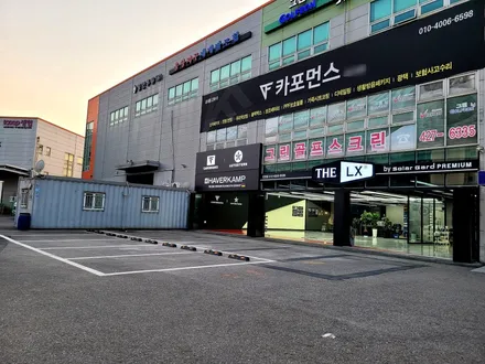 안양 아우토스턴 차종에 상관없이 어울리는 티나인썬팅 시공사례 / 안양,과천,광명,의왕