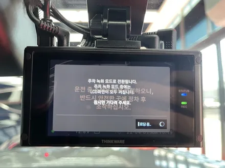 제네시스GV70세빌실버에 반사썬팅의 선택은 레인보우V90이죠 / 안양,과천,광명,의왕
