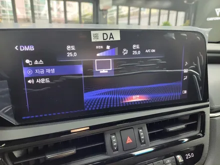 ES300h 신차 썬팅하러~ 안산에서 안양아우토스턴을 찾은 후기! / 안양,과천,광명,의왕