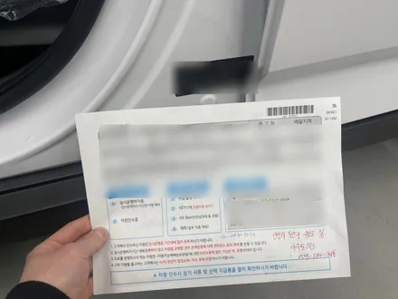 캐스퍼라고 좋은썬팅 좋은 신차패키지 하지말란 법 없죠?(테라룩스IR) / 안양,과천,광명,의왕