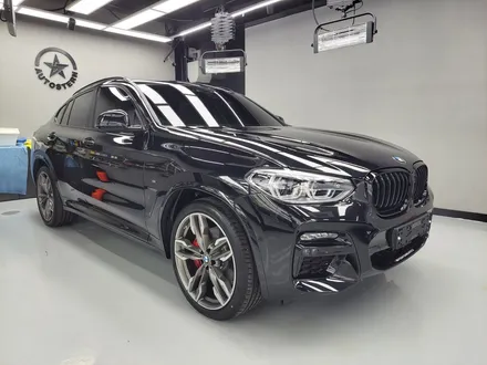 안양 BMW의 성지!!! 아우토스턴(카포먼스) 찾는 이유! / 안양,과천,광명,의왕