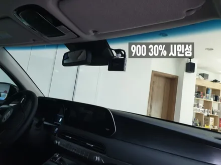 팰리세이드 신차패키지 ★ 광명루마썬팅 아우토스턴 서울남부지점 / 안양,과천,광명,의왕