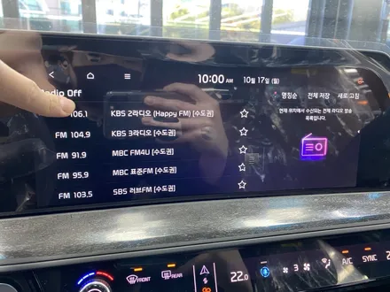 기아 K8 ★ 차량인수 전 도장불량, 엔진룸, 하부검수 등 신차검수하셨죠? / 안양,과천,광명,의왕