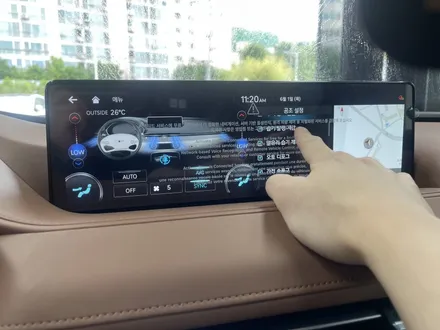 제네시스G80 꼼꼼한 신차검수 결과는? 최종은 인수거부결정!! / 안양,과천,광명,의왕
