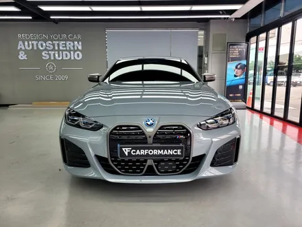 [안양 수원 안산썬팅] BMW 선호하는 썬팅 ☆ 하버캠프 세라믹본드 & 루마버텍스 / 안양,과천,광명,의왕