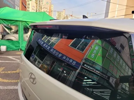 사이버세이지펄 싼타페 솔라가드 퀀텀을 시공한다면? / 안양,과천,광명,의왕