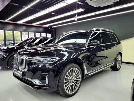 BMW X7 반사썬팅의 표준! 솔라가드 퀀텀~(출장신차검수는 덤) / 안양,과천,광명,의왕