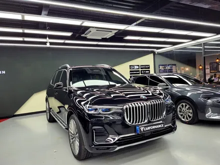 BMW X7 반사썬팅의 표준! 솔라가드 퀀텀~(출장신차검수는 덤) / 안양,과천,광명,의왕