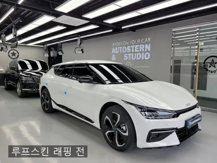 스노우화이트펄 전기차 EV6 부분랩핑?! 루프스킨부터 시작하시죠~ / 안양,과천,광명,의왕