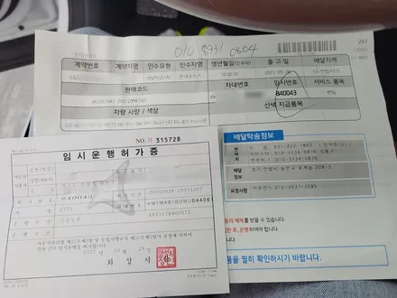 thelx안양점 제네시스GV70(퀀텀/ 시스템엑스 유리막코팅/ PPF) / 안양,과천,광명,의왕