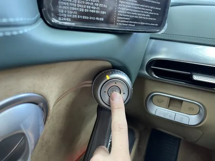 자동차썬팅순위 베스트에 뽑히는 \