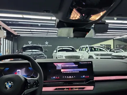 BMW 530i 테라룩스IR 신차썬팅 및 가격은...? / 안양,과천,광명,의왕