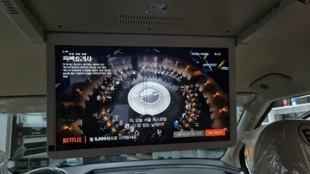 ka4 카니발 천장형 모니터 장착으로 편안한 이동 공간 완성! / 경기 남양주