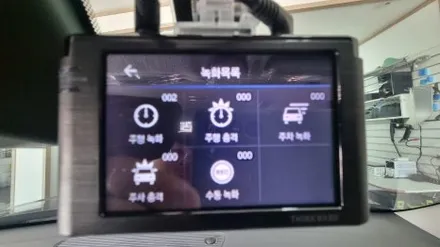 현대 코나 신차 자동차 썬팅 가격 궁금해? 합리적인 시공 공개! / 경기 남양주