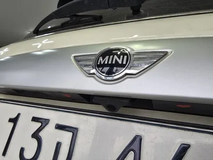 BMW 미니, 12.3인치 자동차 카플레이 장착으로 더 스마트하게 / 경기 남양주