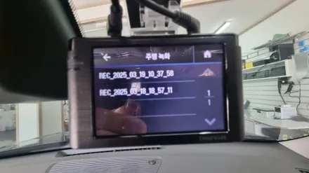 현대 코나 신차 자동차 썬팅 가격 궁금해? 합리적인 시공 공개! / 경기 남양주